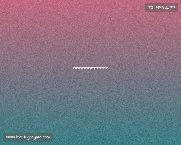 打造体育旅游赛事品牌战略推动区域经济与文化共赢